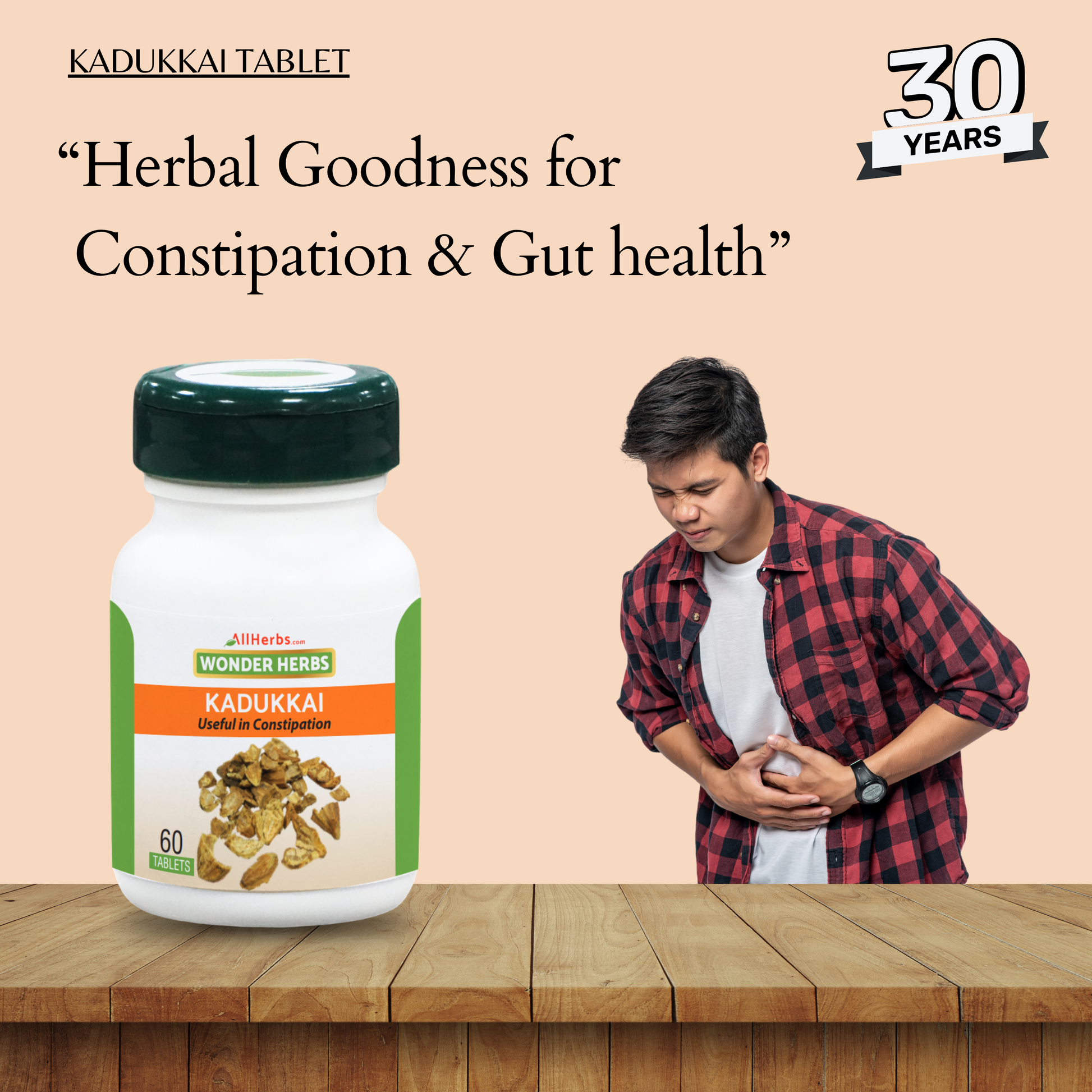 Kadukkai Tablet / Haritaki Tablet - AH MediSiddh