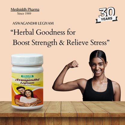 Aswagandhi Legiyam / Ashwagandha Lehyam AllHerbs.com
