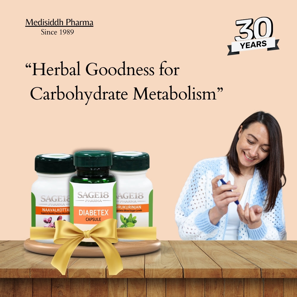 Diabetex Capsule 60 No's + Naavalkottai Tablet 60 No's + Sirukurinjan Tablet 60 No's - Combo - Sage18