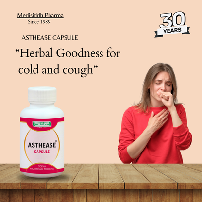 Asthease Capsule AllHerbs.com