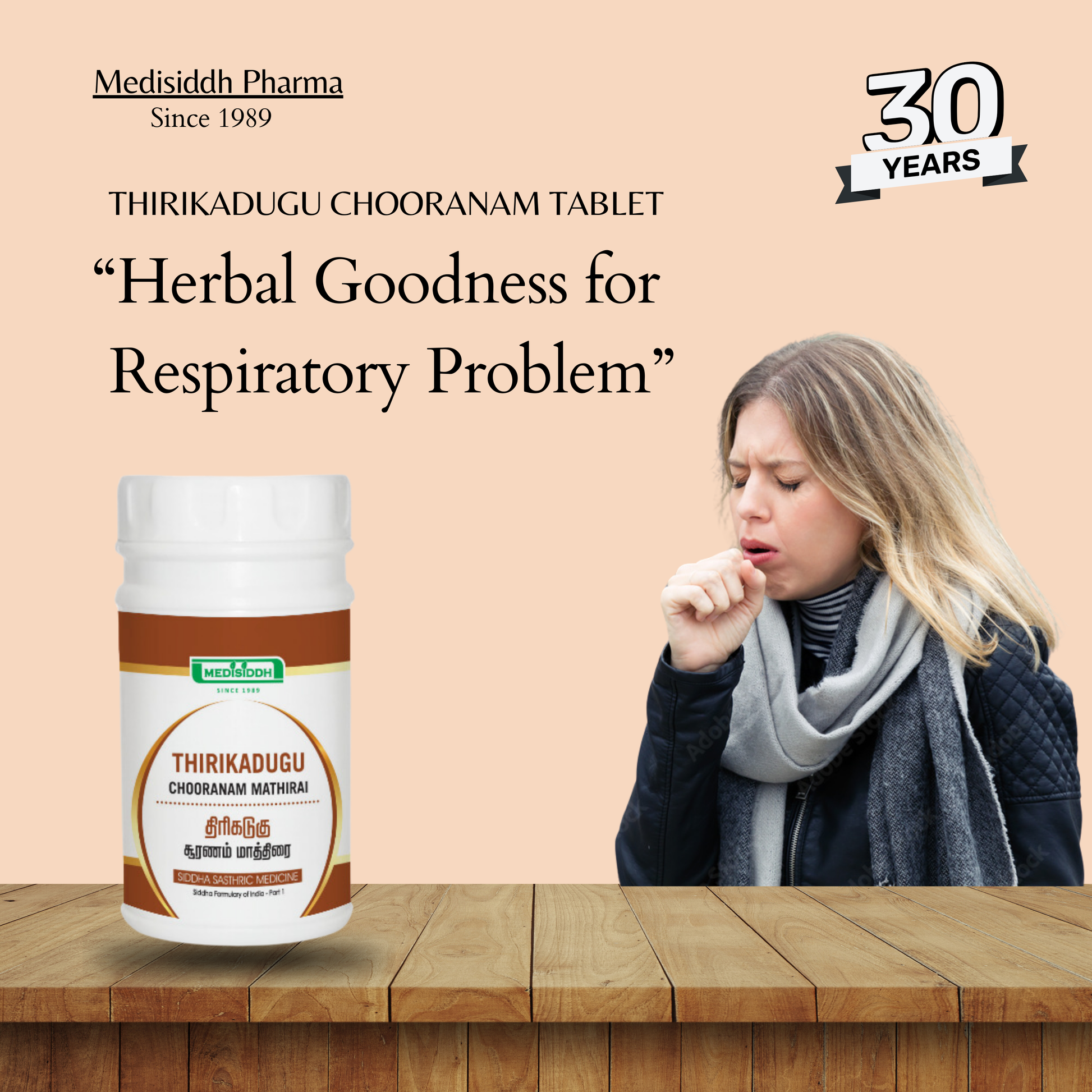 Thirikadugu Chooranam Tablet MediSiddh