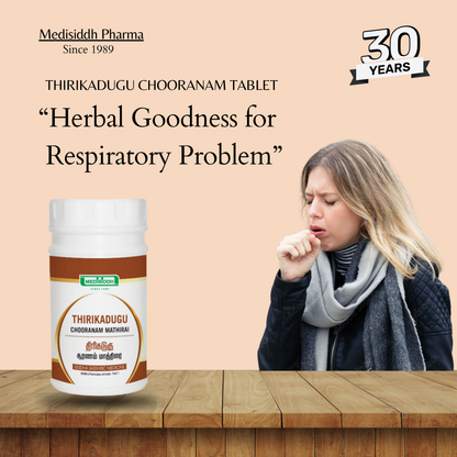 Thirikadugu Chooranam Tablet MediSiddh