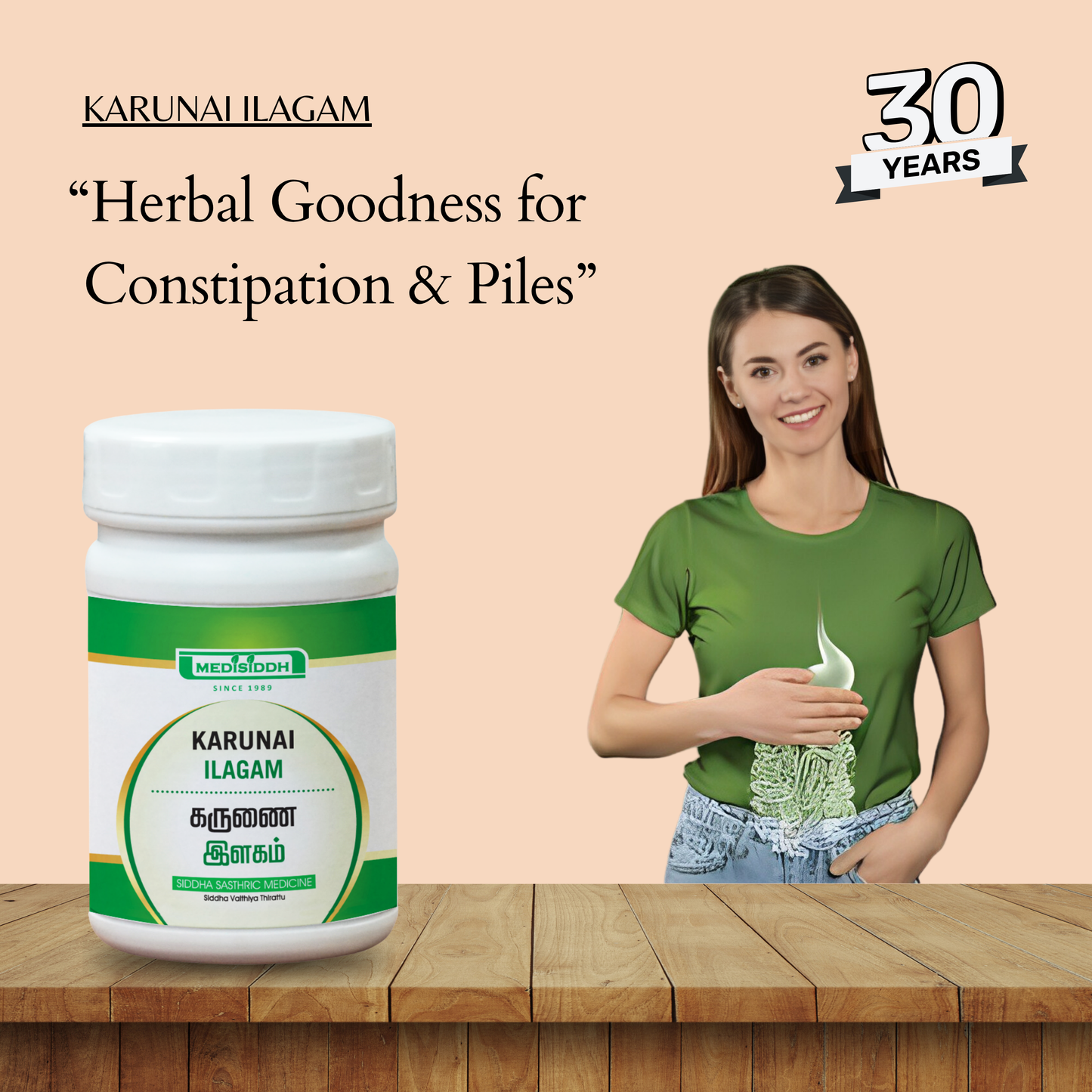 Karunai legiyum / Suran legiyam AllHerbs.com