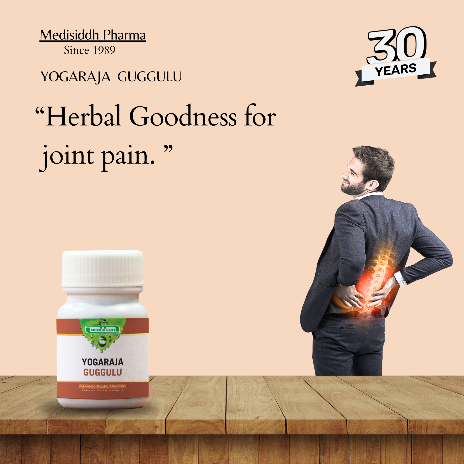 Yogaraja Guggulu AllHerbs.com