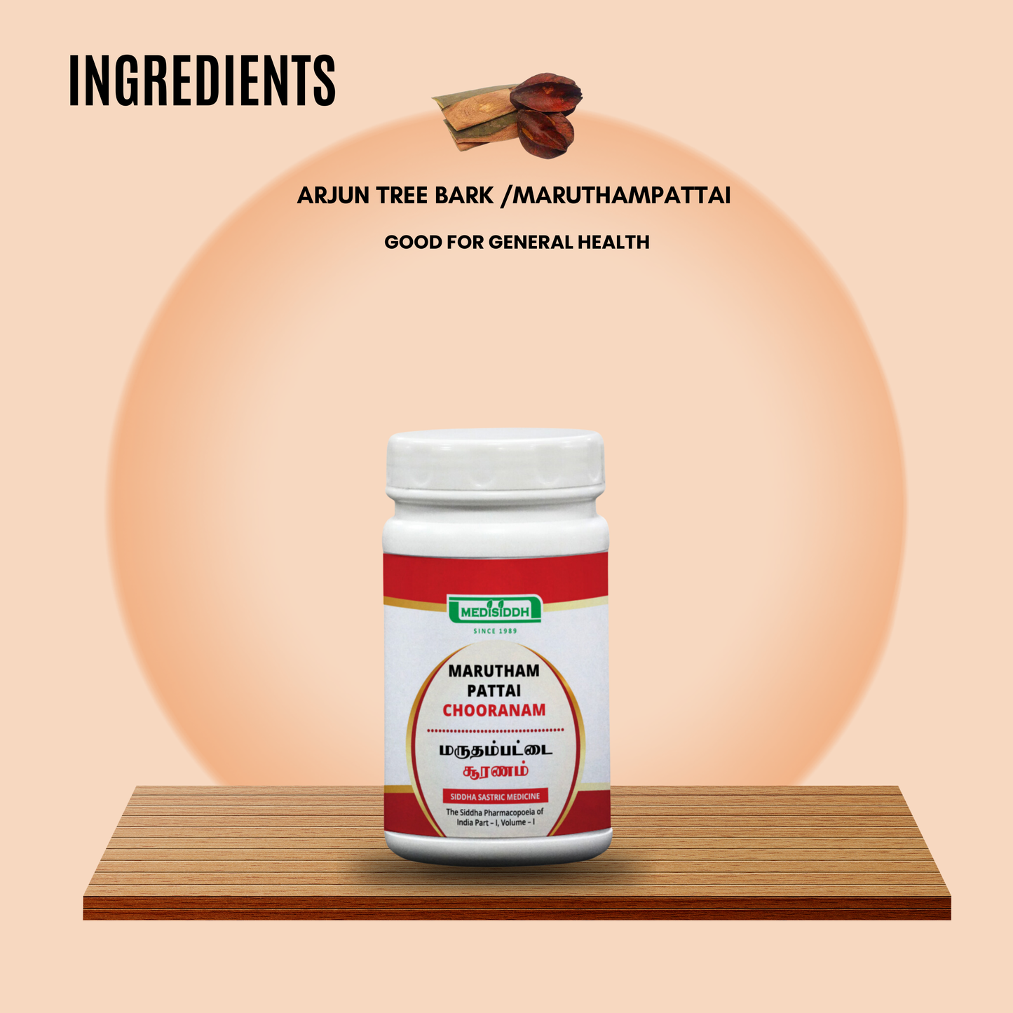 Marutham pattai chooranam / Arjun tree bark Chooranam MediSiddh