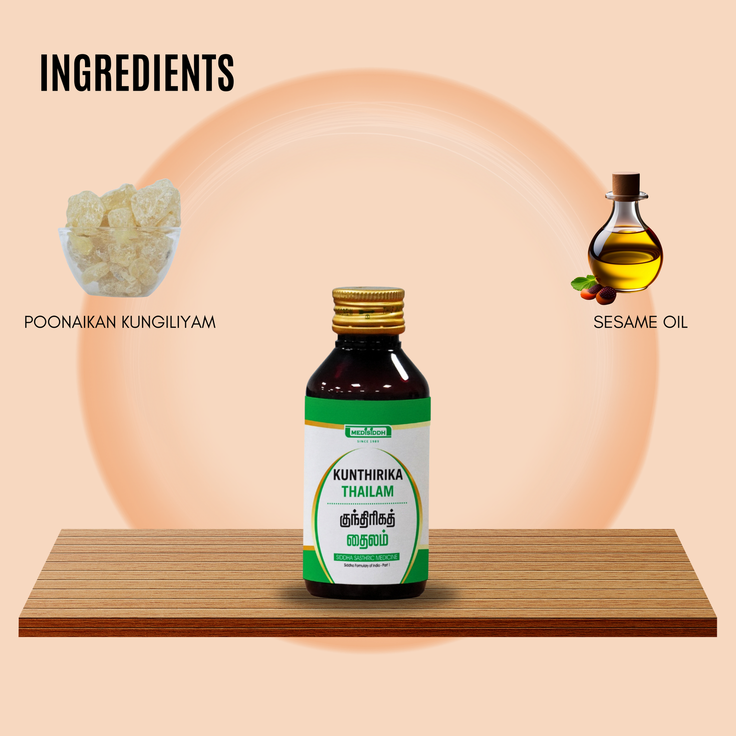 Kunthirika thailam | Loban Oil - (Kunthirikkam )