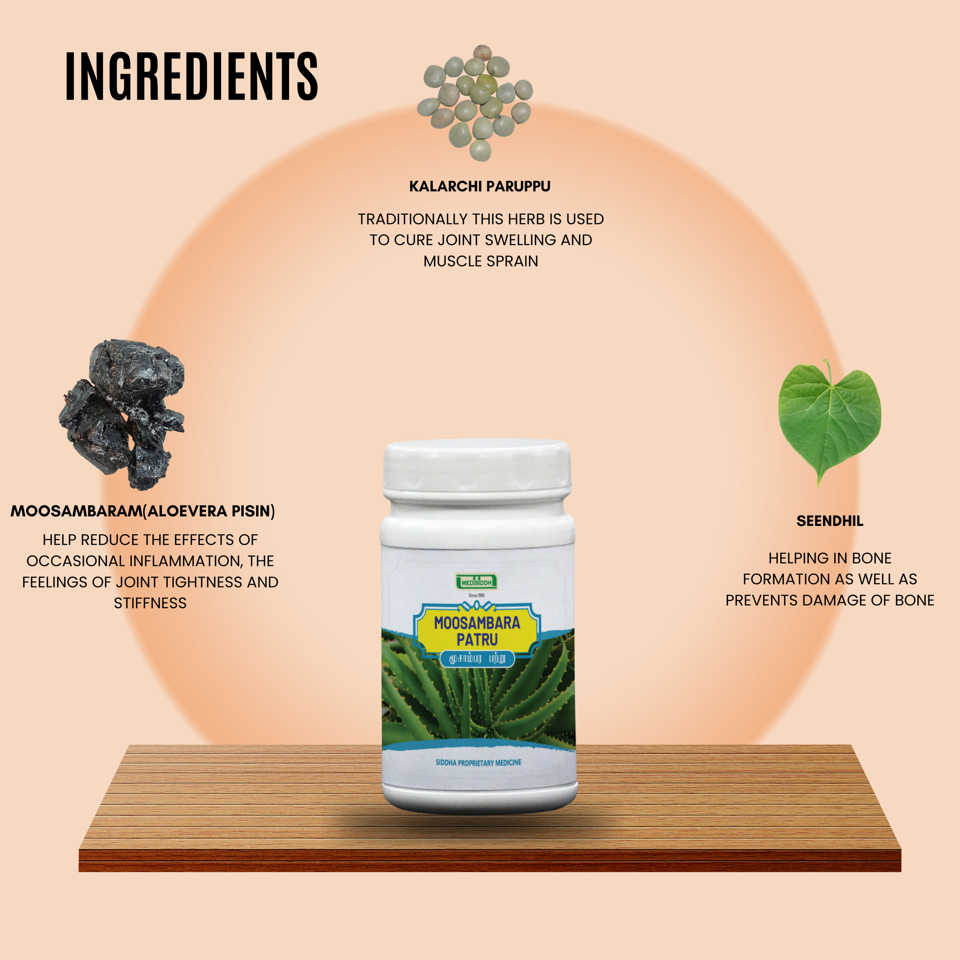 moosambara patru / aloe vera AllHerbs.com