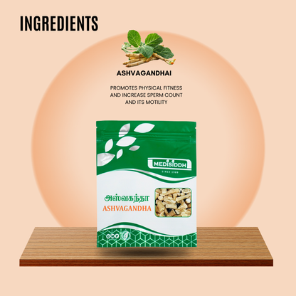 Ashvagandha Chooranam / Indian ginseng Powder - ( withania somnifera) MediSiddh