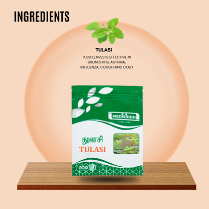 Tulasi Chooranam / Holy Basil powder - ( Tulsi ) MediSiddh
