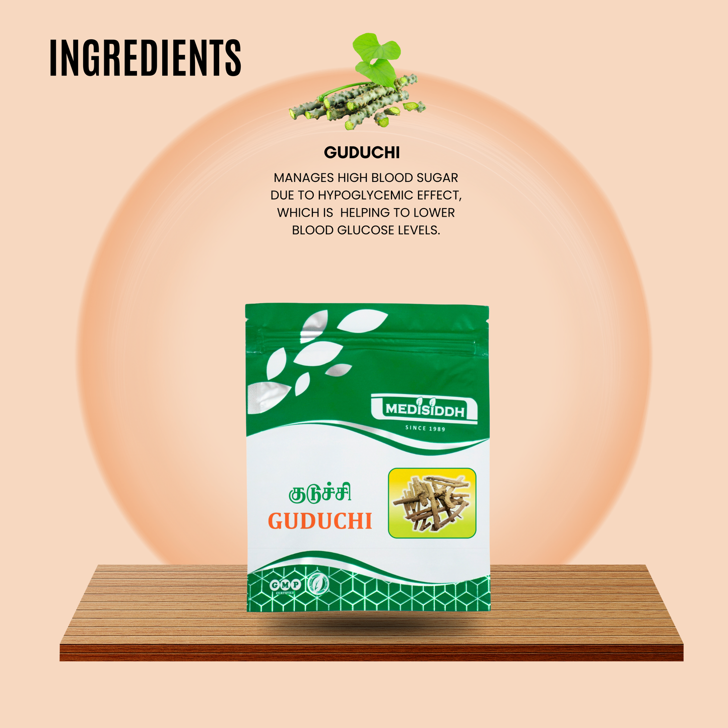 Guduchi Chooranam / Tinospora Cordifolia chooranam -( Giloi ) MediSiddh