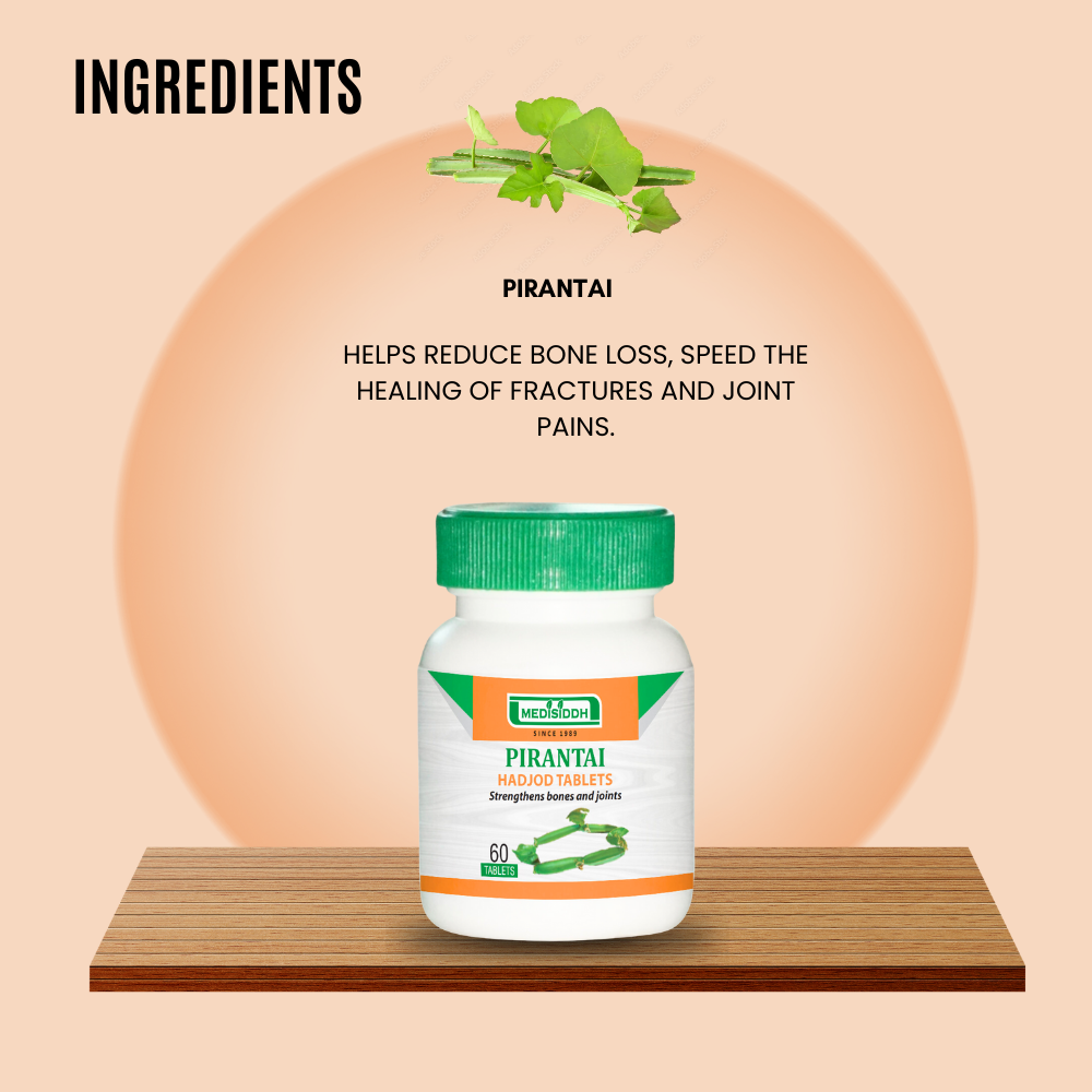 Pirantai Tablet / Veldt Grape Tablet -(hadjod /nalleru) MediSiddh