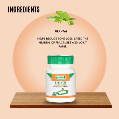 Pirantai Tablet / Veldt Grape Tablet -(hadjod /nalleru) MediSiddh