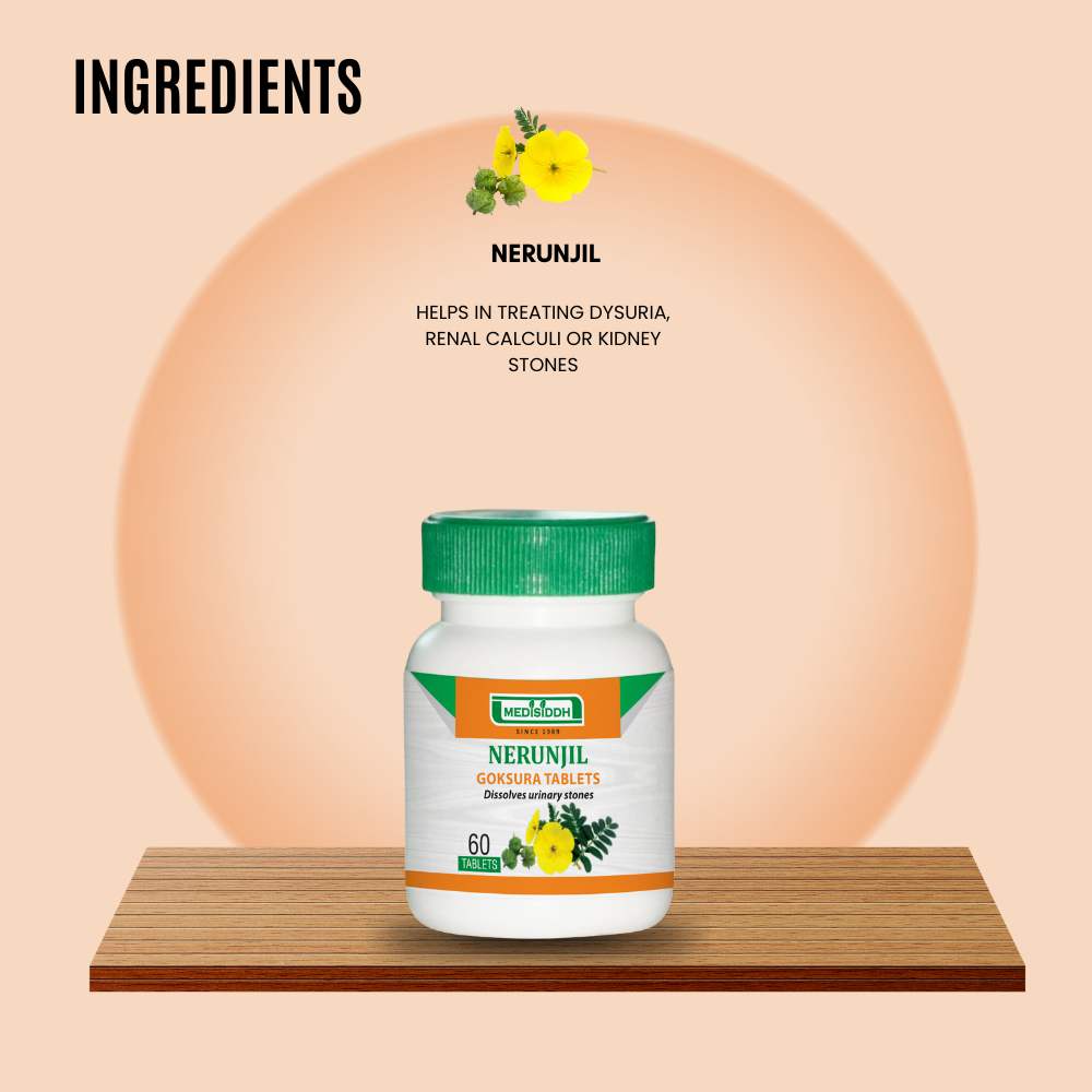 Nerunjil Tablet / Gokshura Tablet - (gokhru powder) MediSiddh