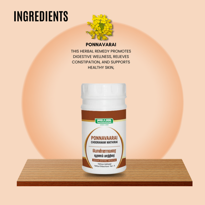 Ponnavarai chooranam Mathirai / Senna occidentalis MediSiddh