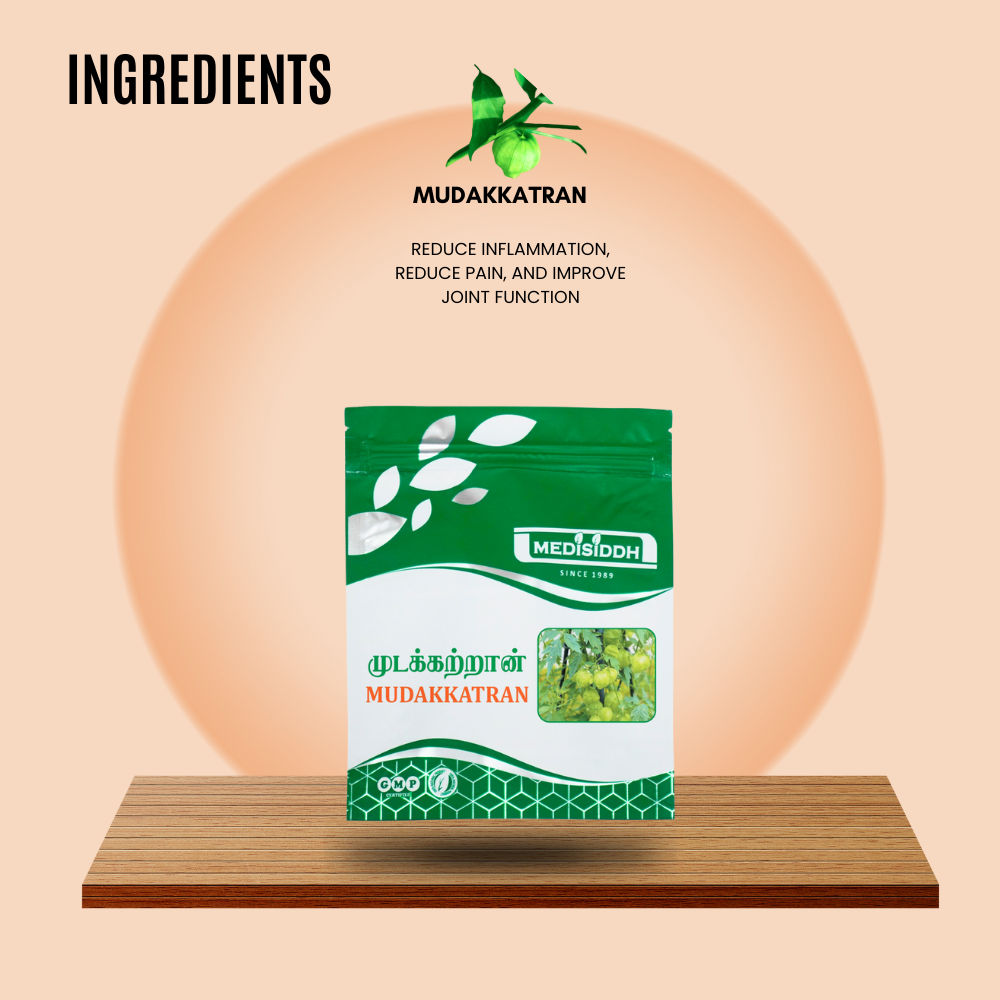 Mudakkatran Chooranam / Mudakathan powder - (balloon vine) MediSiddh