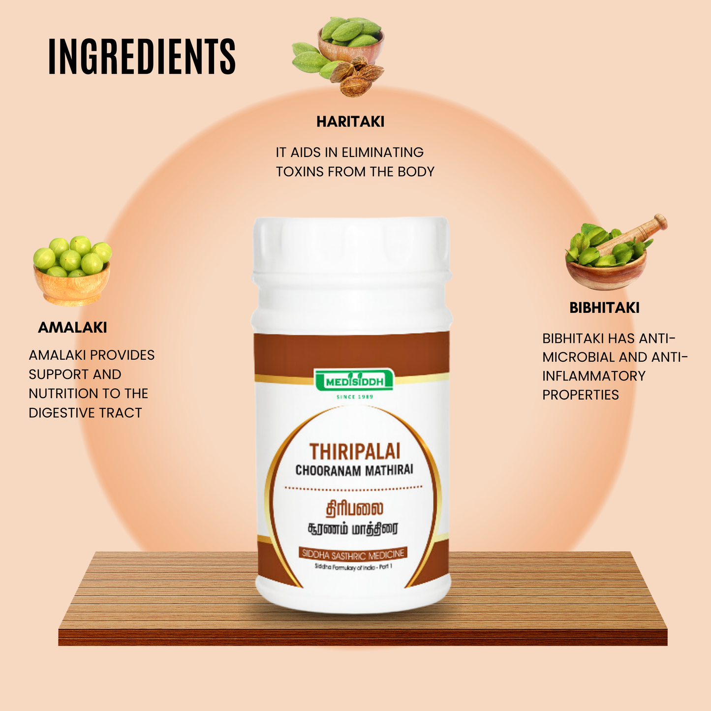 Thiripala Chooranam Tablet / Triphala Tablet MediSiddh