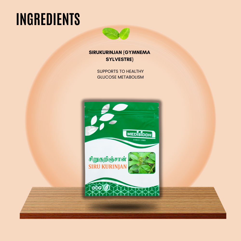 Sirukurinjan Chooranam / Gymnema sylvestre Powder MediSiddh