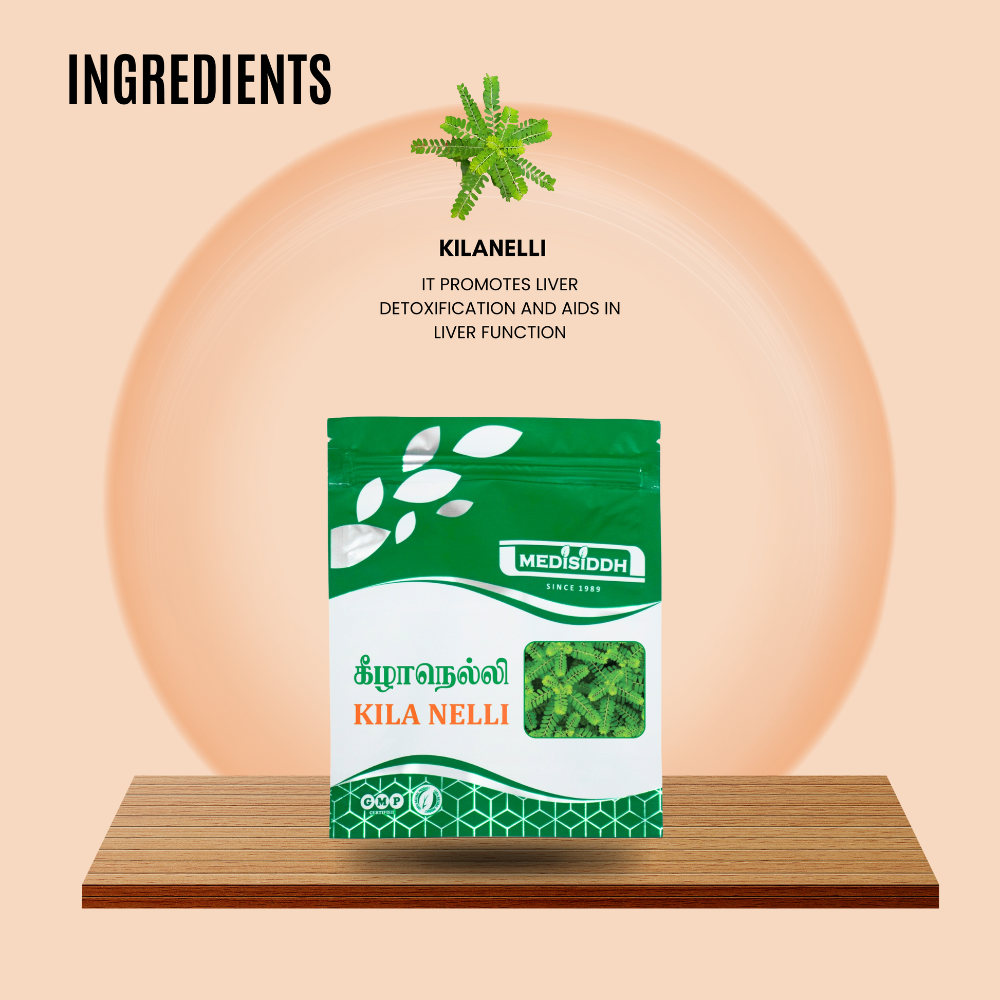 Kilanelli Chooranam / Bhumyamalaki Powder - (Bhumi Amalaki) MediSiddh