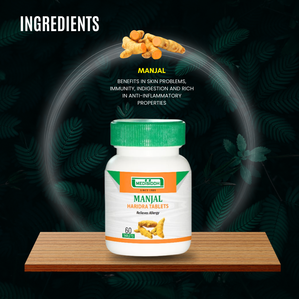 Manjal Tablet - Turmeric Tablet - (Curcumin) MediSiddh