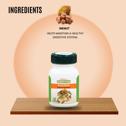 Kadukkai Tablet / Haritaki Tablet - AH MediSiddh
