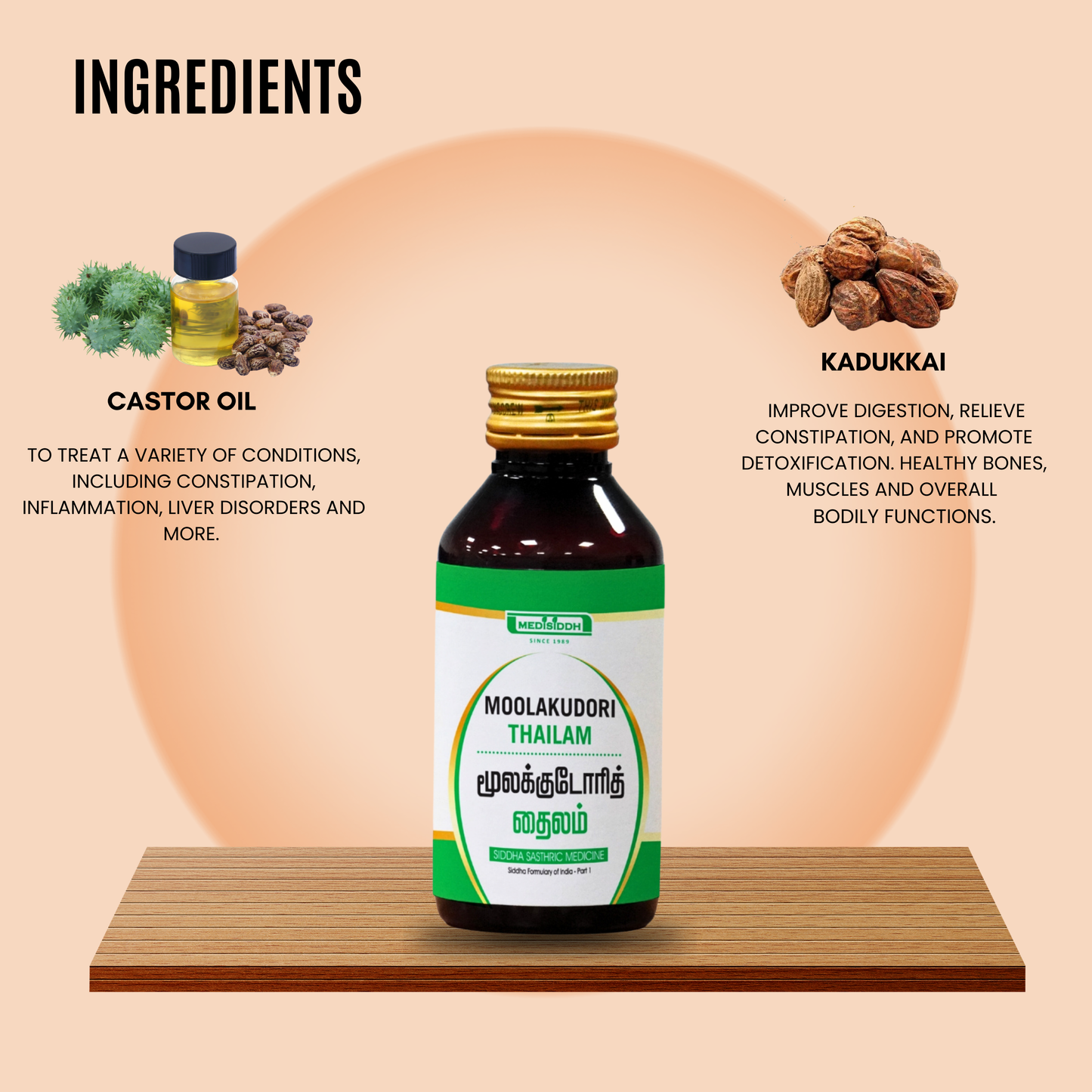 Moolakudori / moolakudara thailam AllHerbs.com