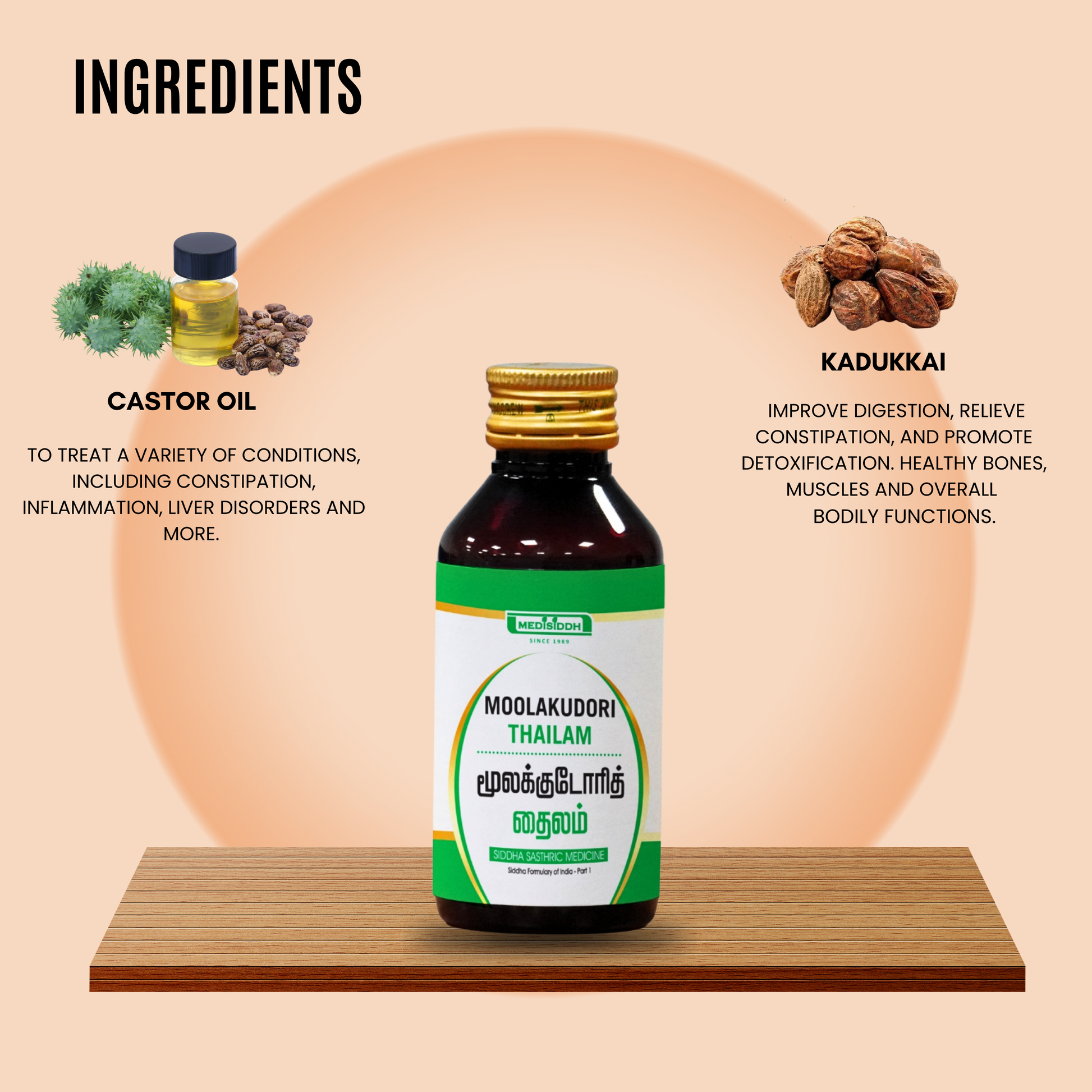 Moolakudori / moolakudara thailam AllHerbs.com