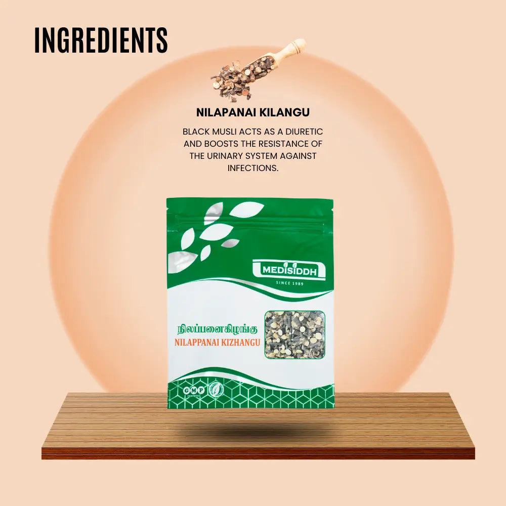 Nilappanai kizhangu Chooranam / Black Musli Powder - (muesli ) MediSiddh