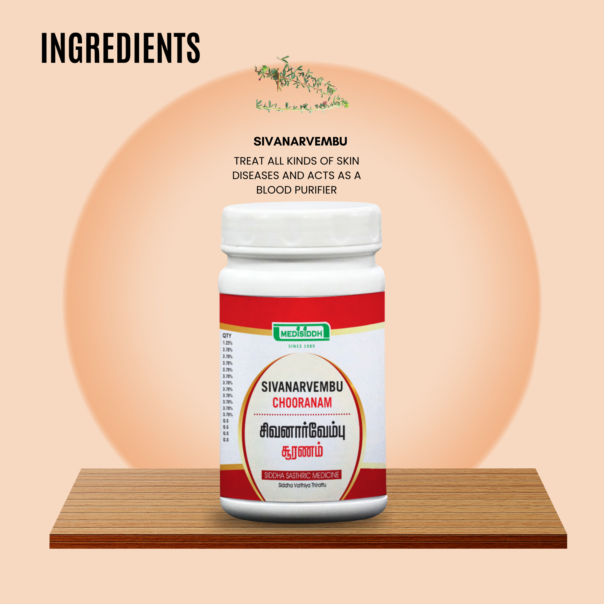 Sivanar Vembu chooranam / Wiry Indigo -(Indigofera aspalathoides) MediSiddh