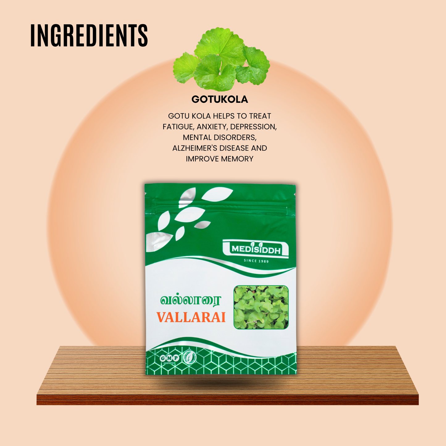 Vallarai Chooranam / Gotu kola Chooranam -(Brahmi Powder) MediSiddh