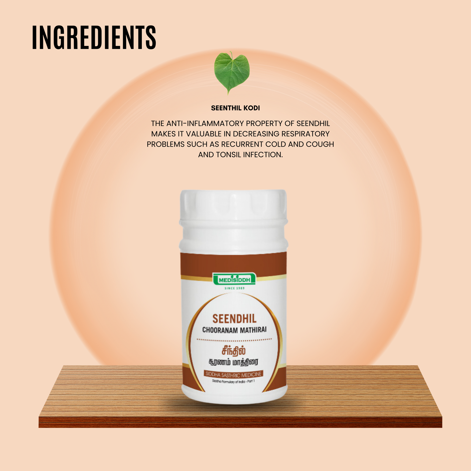 Seendhil Chooranam Tablet / Tinospora cordifolia Tablet MediSiddh