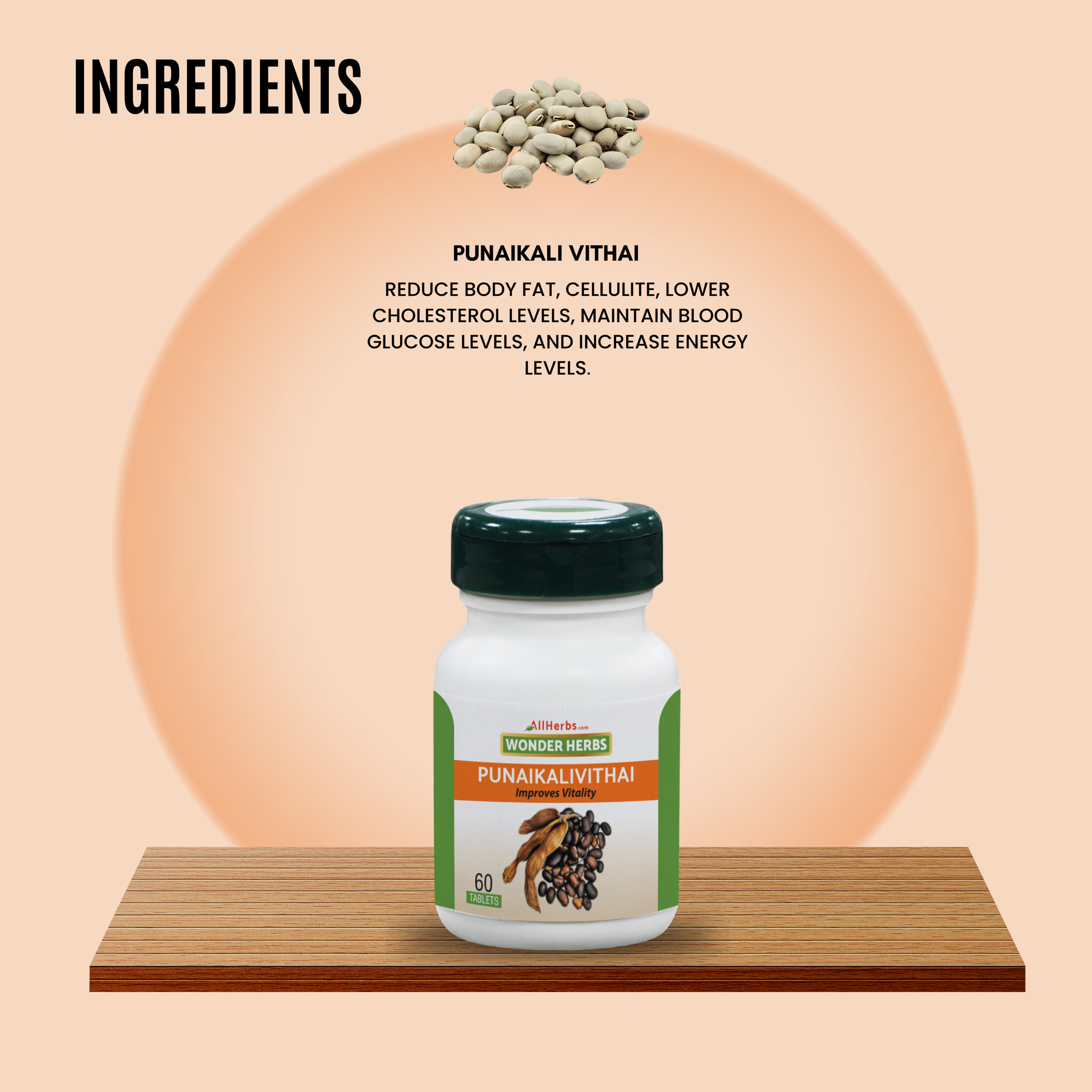 Punaikali vithai Tablet / velvet bean/ (Kaunch Beej)  - AH MediSiddh