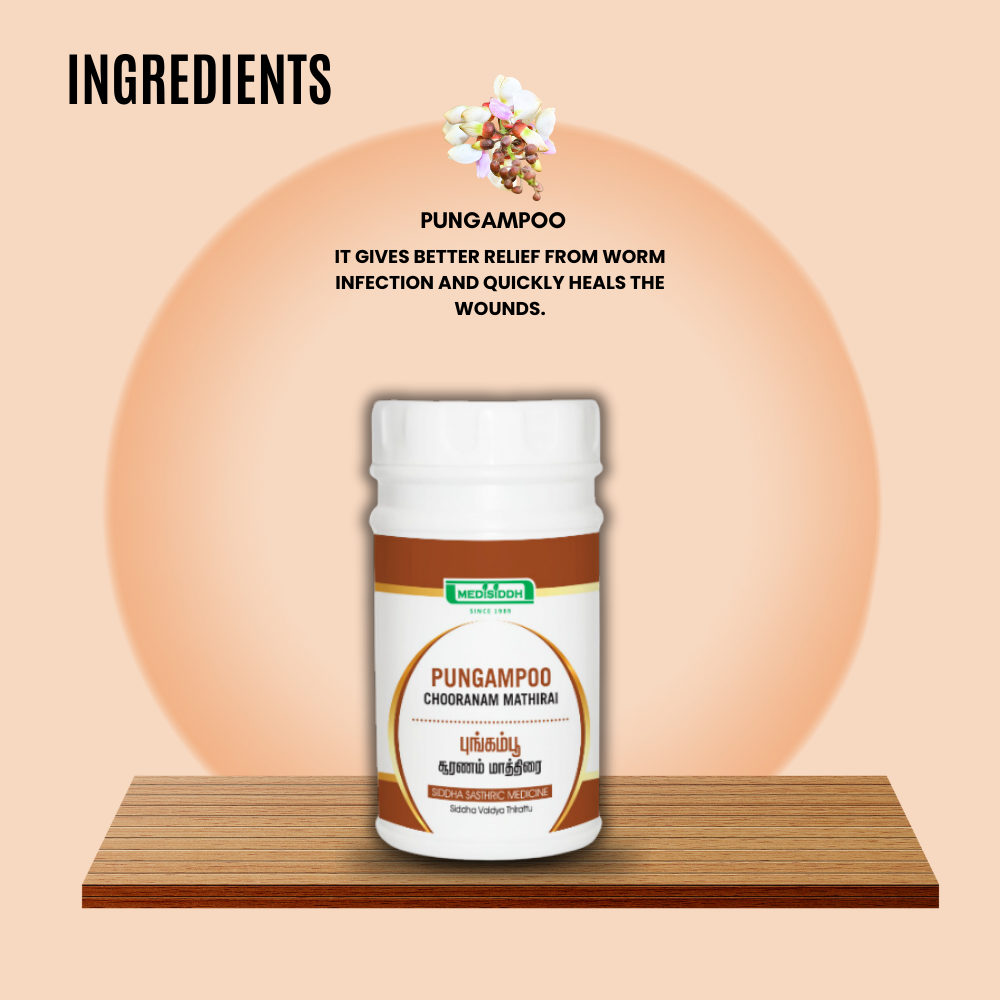 Pungampoo Chooranam tablet / Indian Beech Tree flower, or Pongamia pinnata Tablet MediSiddh