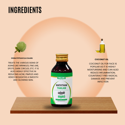 Maththan  Thailam - (Mathan thailam) MediSiddh
