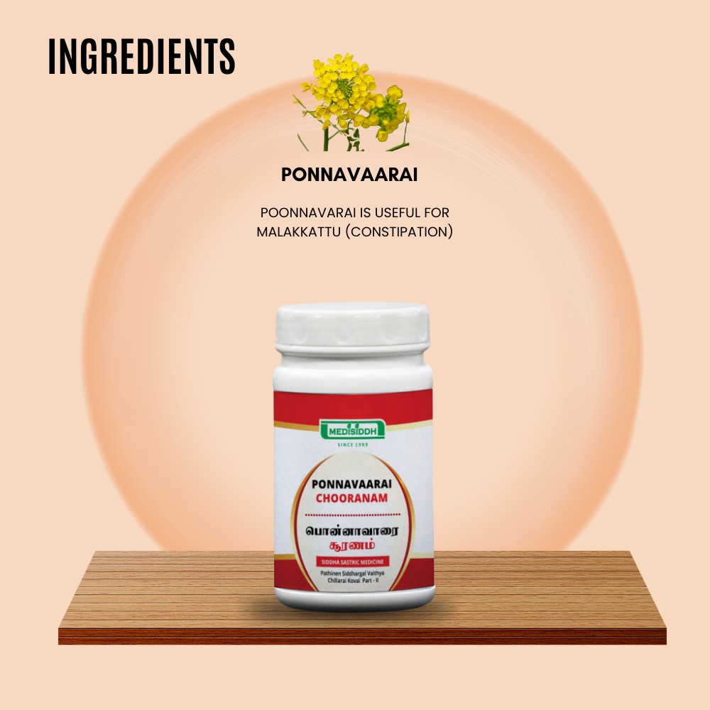 Ponnavarai chooranam / Senna occidentalis Powder MediSiddh