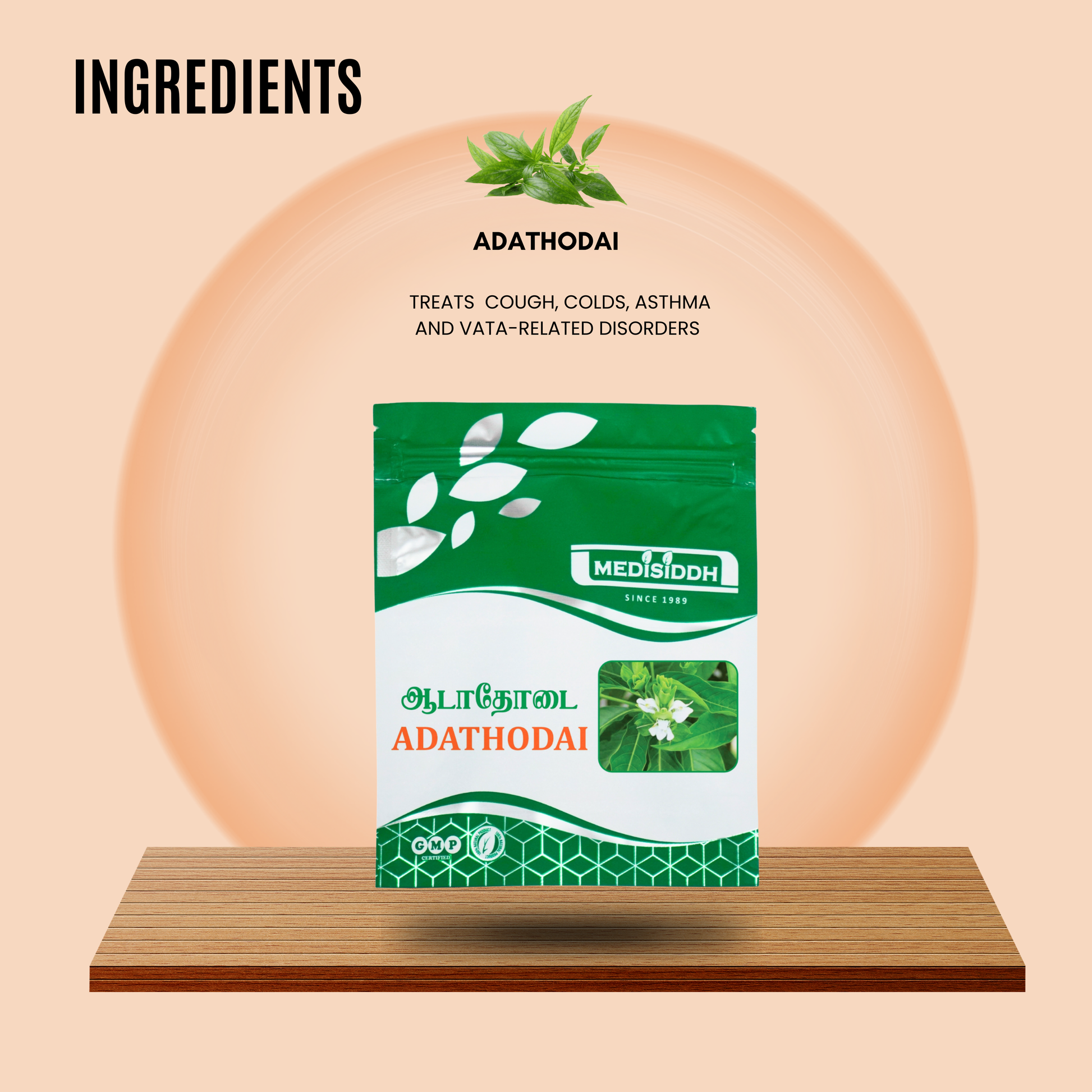 Adathodai Chooranam -( justicia adhatoda ) MediSiddh