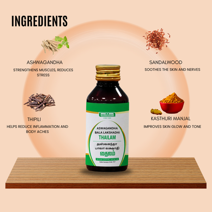 Ashwagandha Bala Lakshadi Thailam