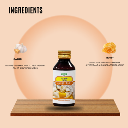 Poondu  thein / garlic honey MediSiddh