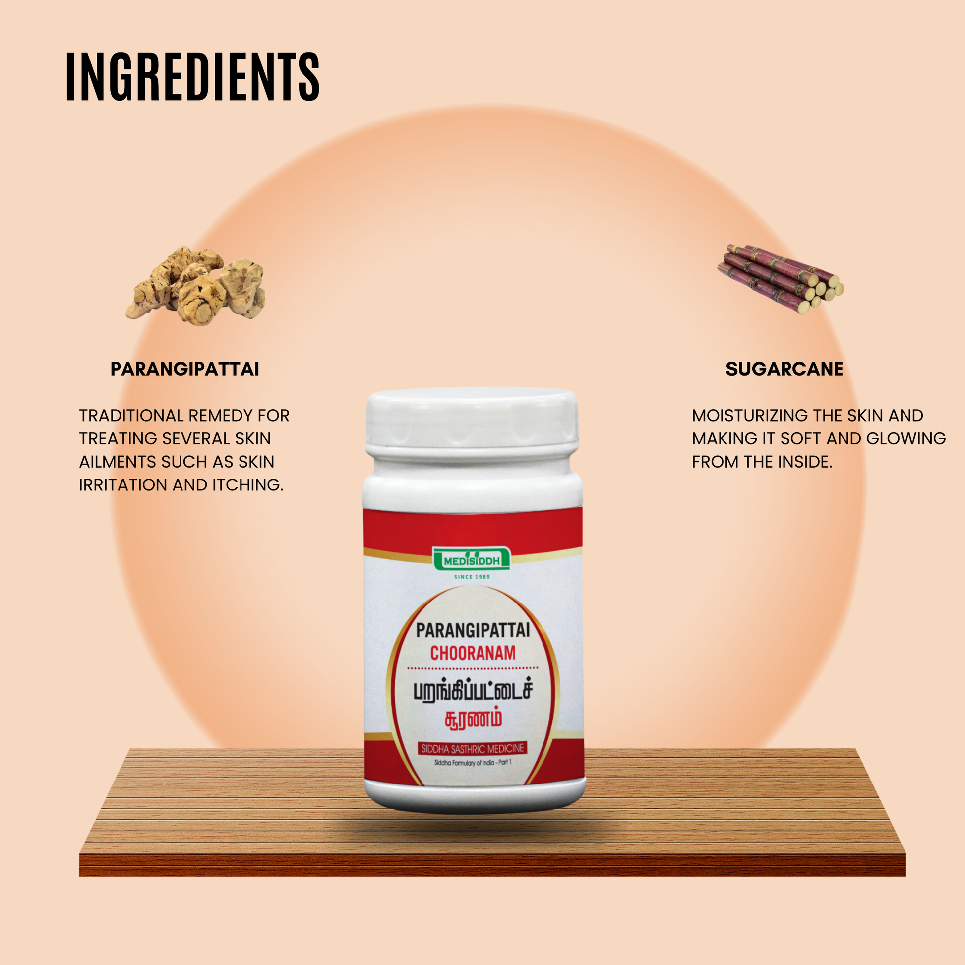 Parangipattai Chooranam /China Root Chooranam - (smilax china /Chobchini) MediSiddh