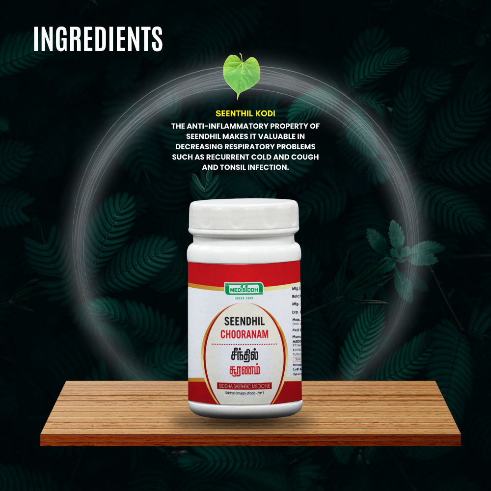 Seendhil Chooranam / Tinospora cordifolia -giloy plant MediSiddh