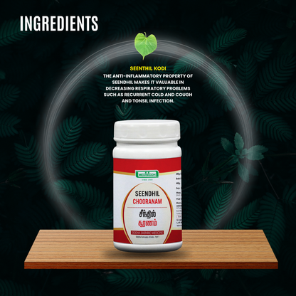 Seendhil Chooranam / Tinospora cordifolia -giloy plant MediSiddh