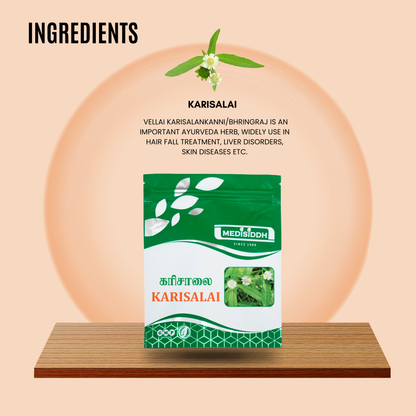 Karisalai Chooranam / False Daisy  Chooranam -( yellow fruit night shade) MediSiddh