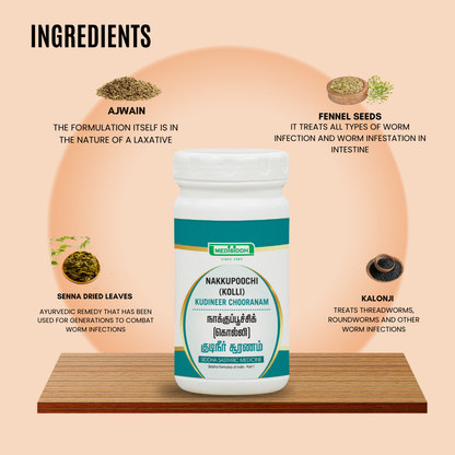 Nakkupuchikolli Kudineer Chooranam  / Deworming Choorana MediSiddh