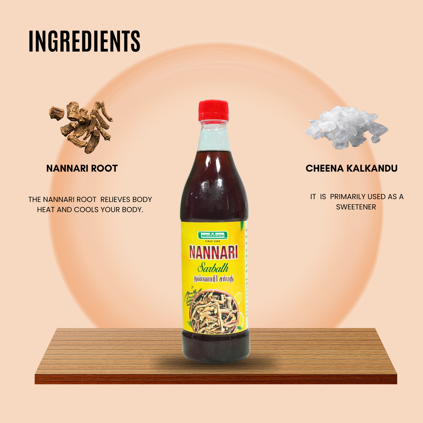 Nannari Sarbath / Indian Sarsaparilla drink (Nannari Syrup) MediSiddh