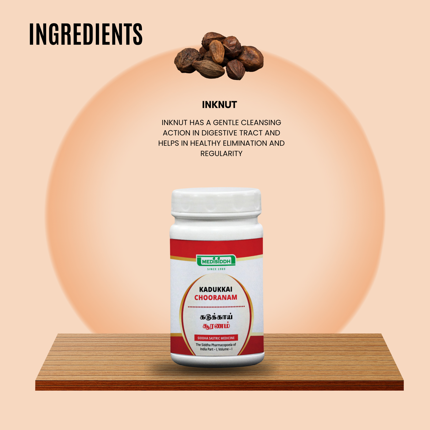 Kadukkai Chooranam / haritaki powder AllHerbs.com