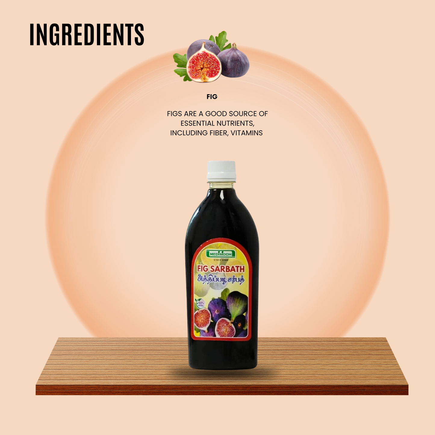 Fig Sarbath / fig drink AllHerbs.com