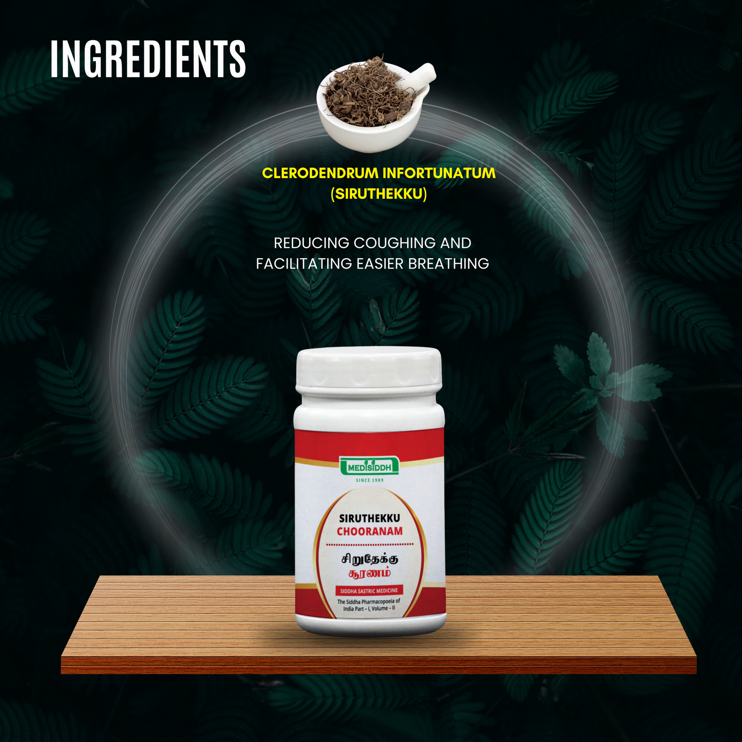 Siruthekku Chooranam /Bharangi MediSiddh