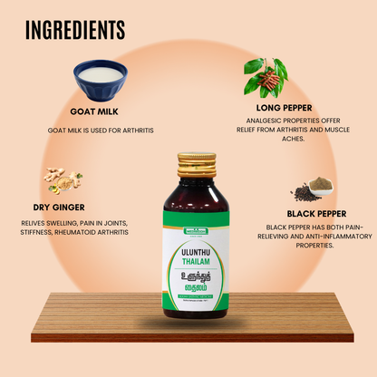 Ulunthu Thailam / Black Gram Oil -(mahamasha thailam) MediSiddh