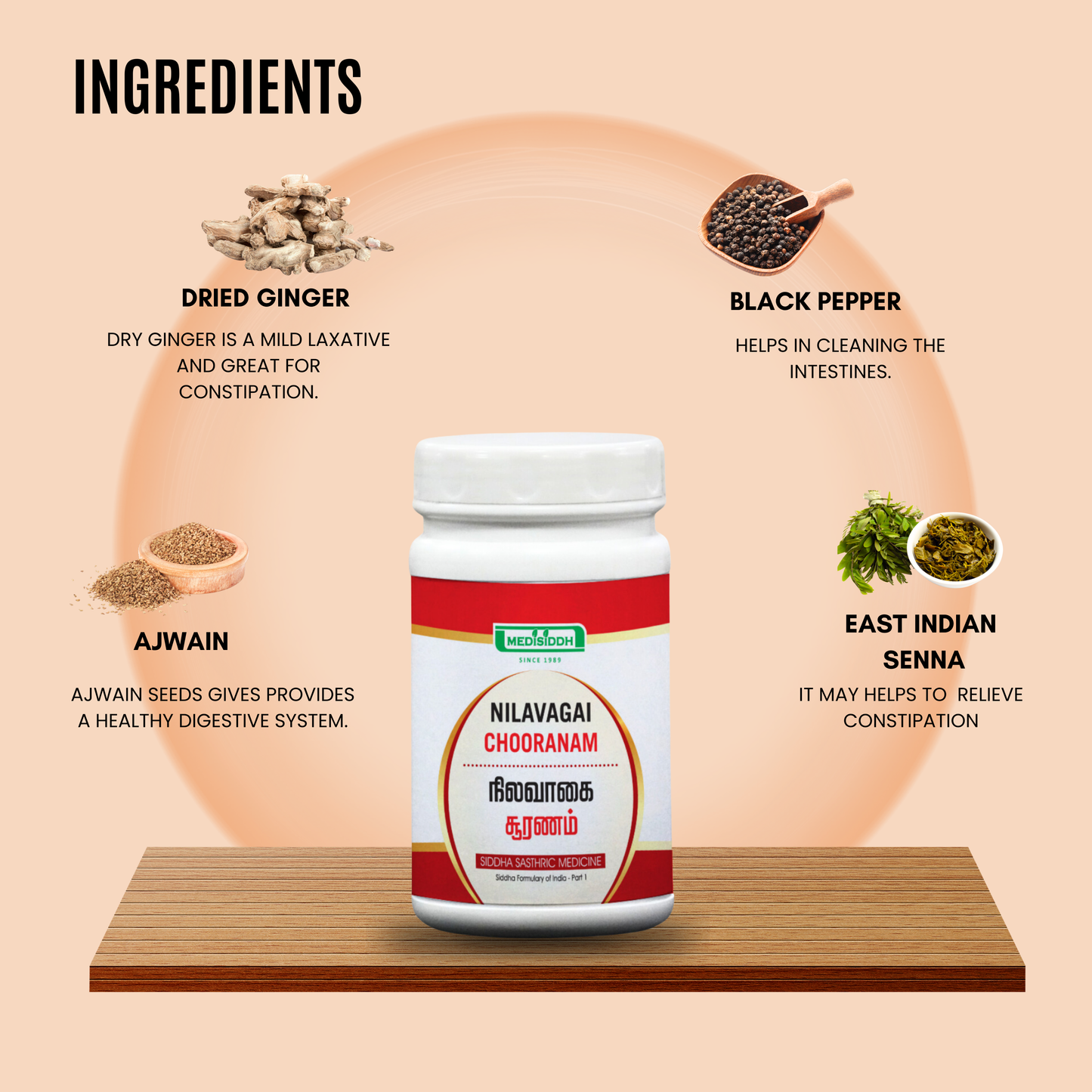 Nilavagai chooranam / Cassia Angustifolia / East Indian Senna MediSiddh