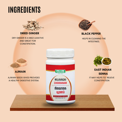 Nilavagai chooranam / Cassia Angustifolia / East Indian Senna MediSiddh