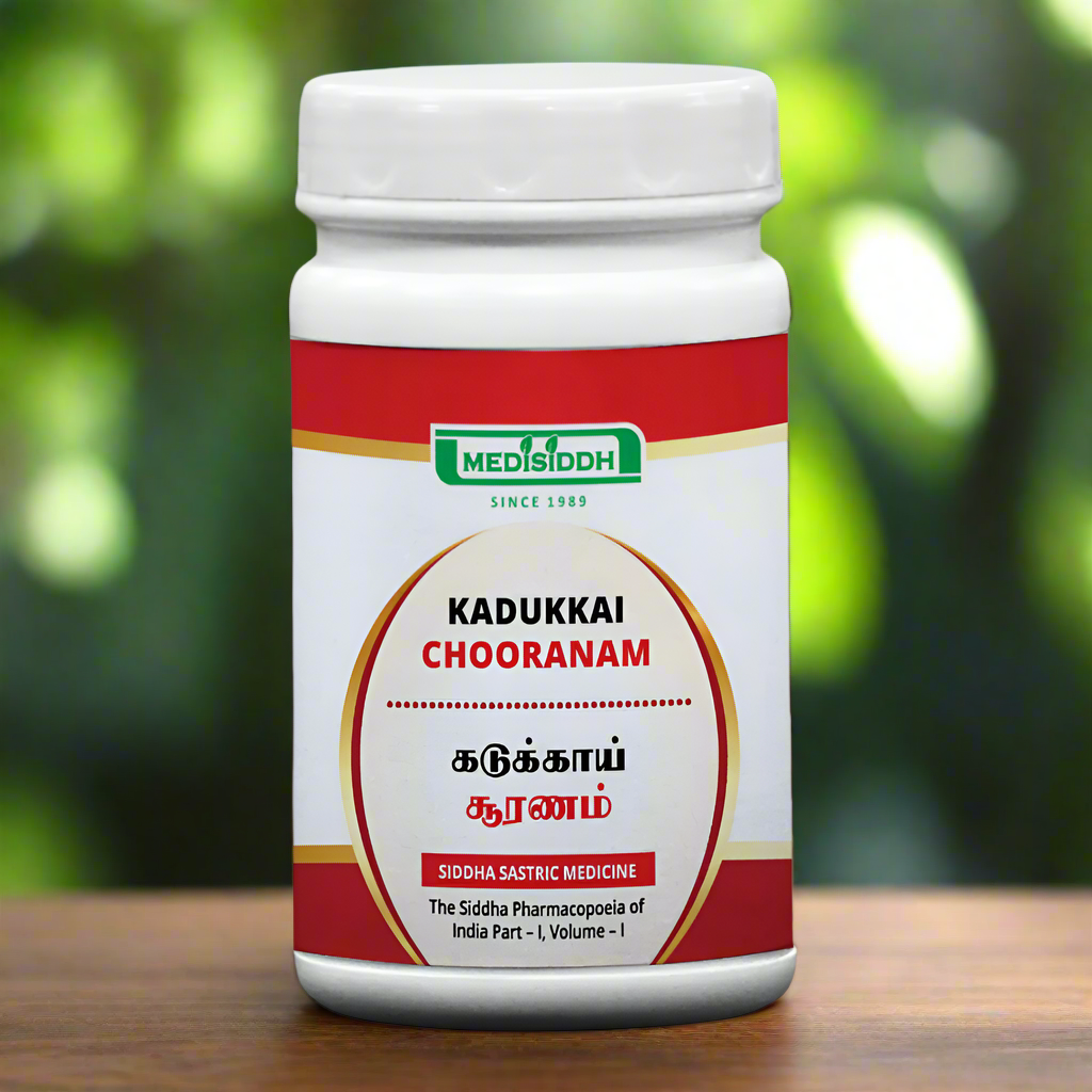 Kadukkai chooranam 1kg